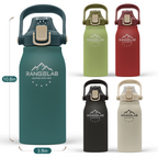 RANGELAB Insulated Water Bottle - 45 oz